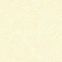 купить Marburg Patio 79528