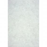 купить Casadeco Geode GEO26960042