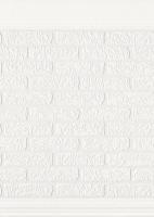 купить Rasch Wallton 2021 117516