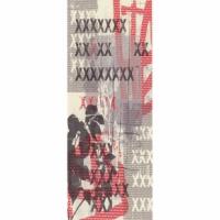 купить Marburg Suprofil 2014 45315