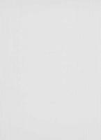 купить Erismann Make up 2 6905-01