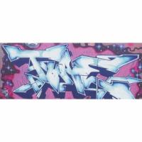 купить Marburg Suprofil 2014 45328