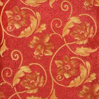 купить Delight Golden Color 98377