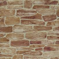 купить Marburg Suprofil Deco 2013 50815