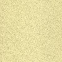 купить Yulan Gold Index 100400