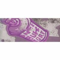 купить Marburg Suprofil 2014 45336