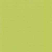 купить P+S International Wish 2014 05616-50