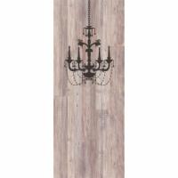 купить Marburg Suprofil 2014 45304