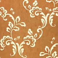 купить Delight Golden Color 98353