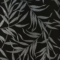 купить P+S International Lacantara 4 13703-10