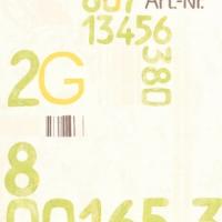 купить Marburg Suprofil 2014 52899