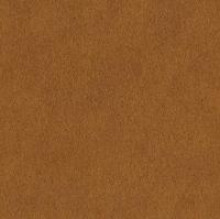 купить Rasch African Queen 2 422337_2