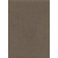 купить Casadeco Majestic 26431442