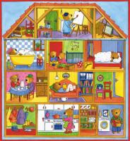 купить Rasch Kids' Club 2014 259902