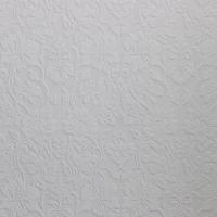 купить BN International Belmont 49605