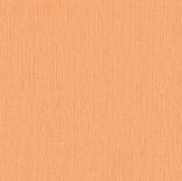 купить Rasch Just me! 2014 286816