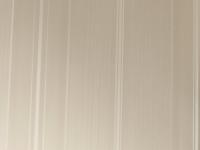 купить Eijffinger Richmond 330674