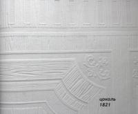 купить Marburg Patent Decor 1821