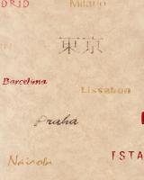 купить Caselio Tour Du Monde TDM6044-80-70