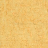 купить BN International Van Gogh 17137