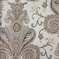 купить Dekens Epic 582-04
