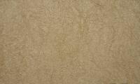 купить Rasch Gentle Divine 216058