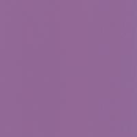 купить Marburg Suprofil 2014 52846