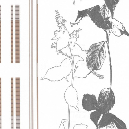 фото Erismann Smart 6853-15